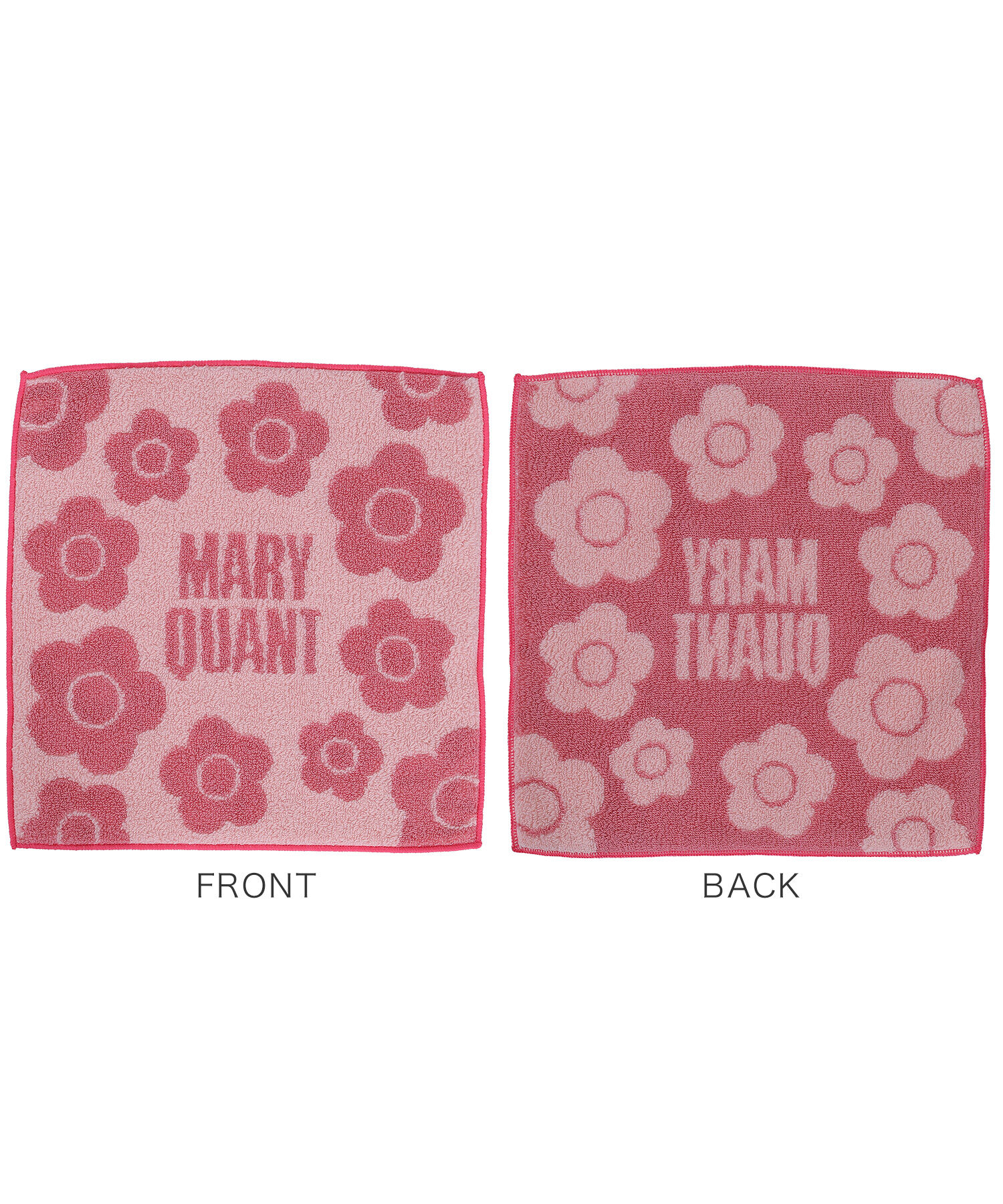 MARY QUANT「『数量限定』エクストラ トリート ローション スペシャル セット」|化粧水|