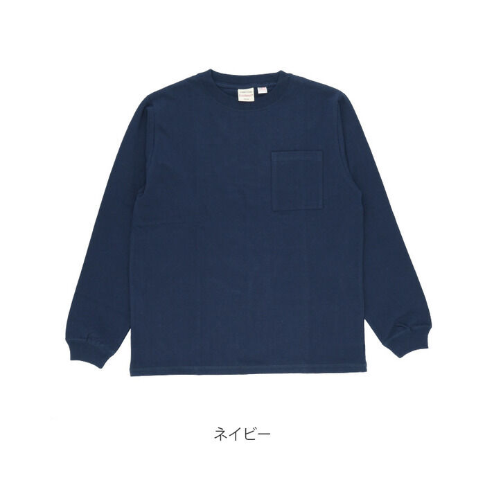 BACKYARD FAMILY「ロンt メンズ ブランド 通販 goodwear 長袖 tシャツ ロングスリーブ グッドウェア」|Tシャツ・カットソー|