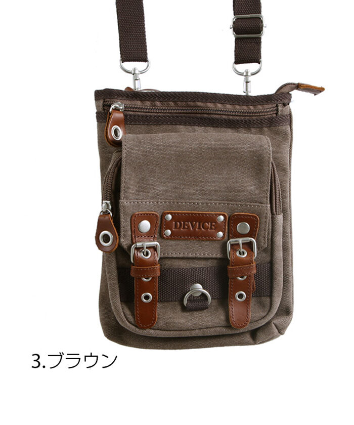 BACKYARD FAMILY「DEVICE 通販 メガ ヒップバッグ バッグ 定番 キャンバス メンズブランド シザーバッグ」|ショルダー・メッセンジャー|ブラウン1