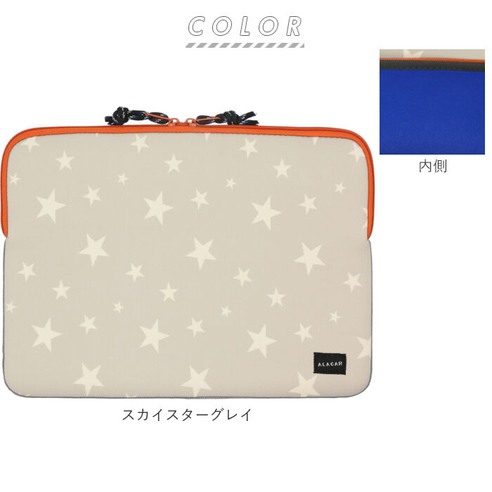 BACKYARD FAMILY「タブレットケース 13.3インチ 通販 13インチ pcケース おしゃれ 小学生 可愛い」|その他|