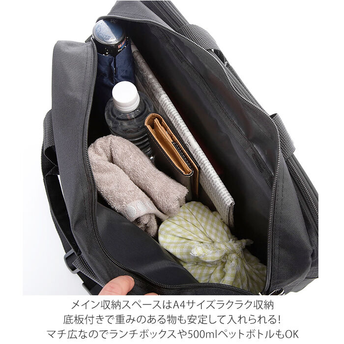 BACKYARD FAMILY「ビジネスバッグ メンズ a4 通販 2way 軽量 軽い 通勤バッグ 通勤カバン ノートPC」|ビジネスバッグ|