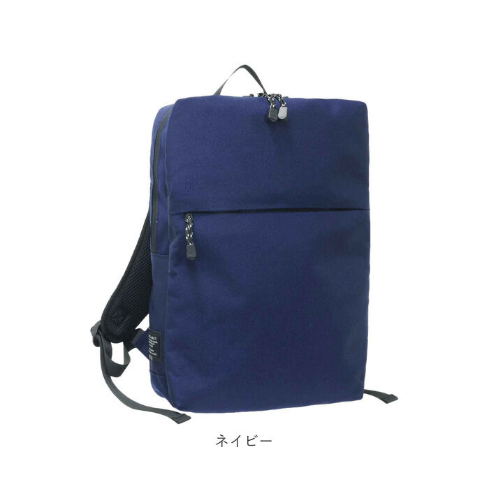 BACKYARD FAMILY「キャリーオンバッグ リュック 通販 レディース メンズ a4 軽い リュックサック バックパック」|リュック|