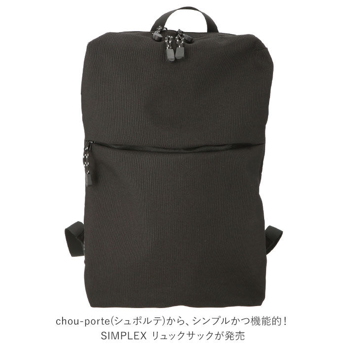 BACKYARD FAMILY「キャリーオンバッグ リュック 通販 レディース メンズ a4 軽い リュックサック バックパック」|リュック|