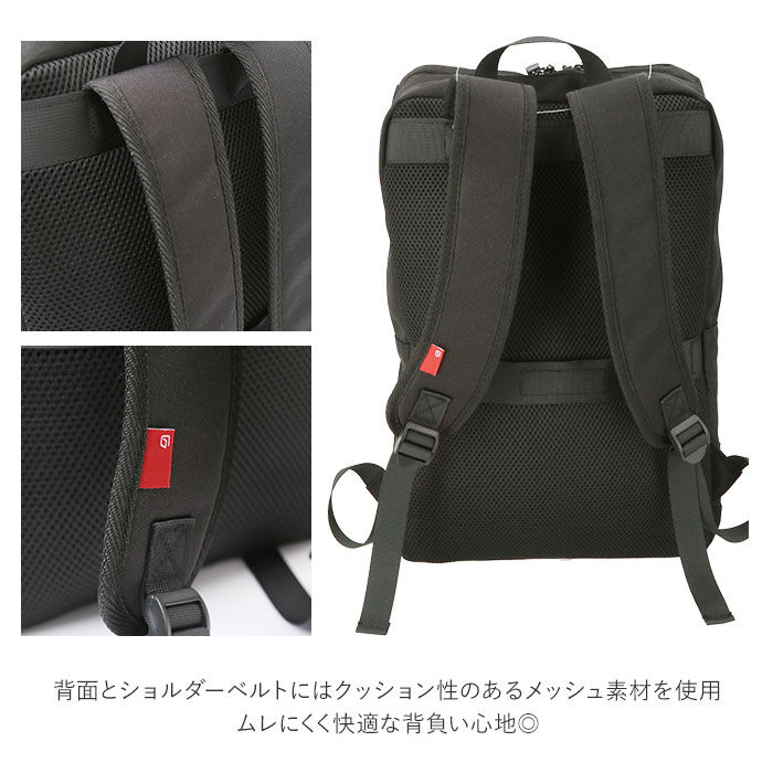 BACKYARD FAMILY「キャリーオンバッグ リュック 通販 レディース メンズ a4 軽い リュックサック バックパック」|リュック|