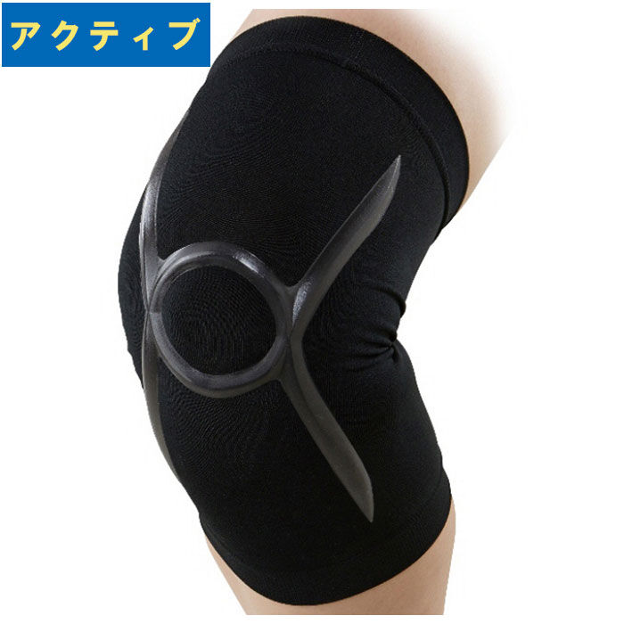 BACKYARD FAMILY「膝サポーター 高齢者 通販 薄手 医療 人工筋肉 タフシロン リハビリ 膝 ひざ ホールド」|その他|