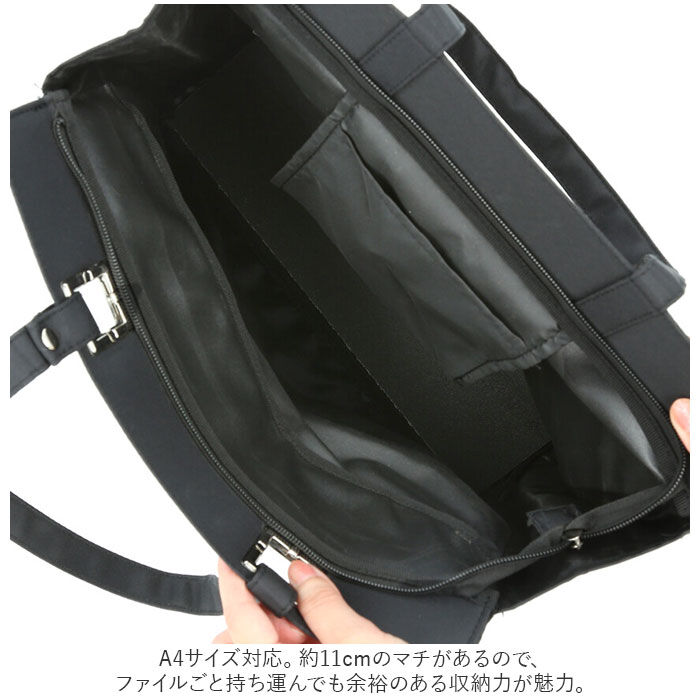 BACKYARD FAMILY「トートバッグ ビジネス 通販 メンズ レディース 縦型 軽量 ファスナー付き ビジネスバッグ 通勤」|トートバッグ|