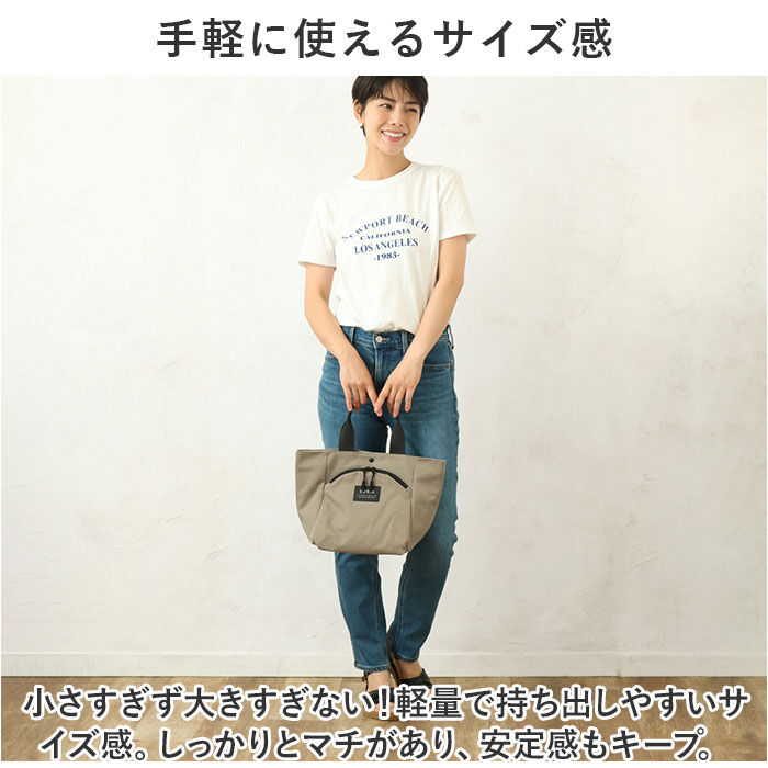 BACKYARD FAMILY「トートバッグ 保冷保温 2層式 通販 保冷トート トートバック トート 手提げ カジュアルバッグ」|トートバッグ|