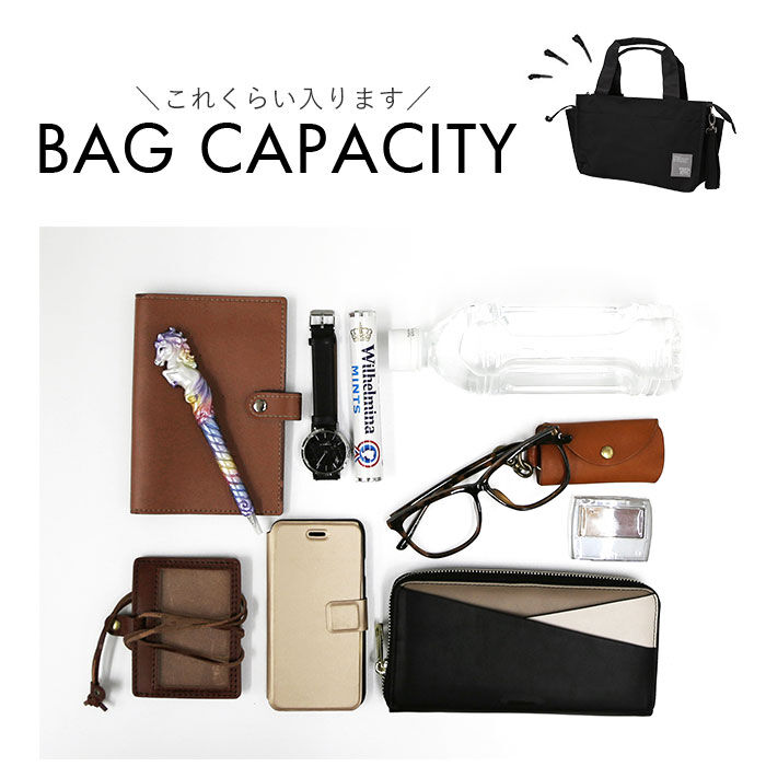 BACKYARD FAMILY「トートバッグ レディース 通販 ミニショルダー 2way ブランド プロペラヘッズ おしゃれ 大人」|トートバッグ|