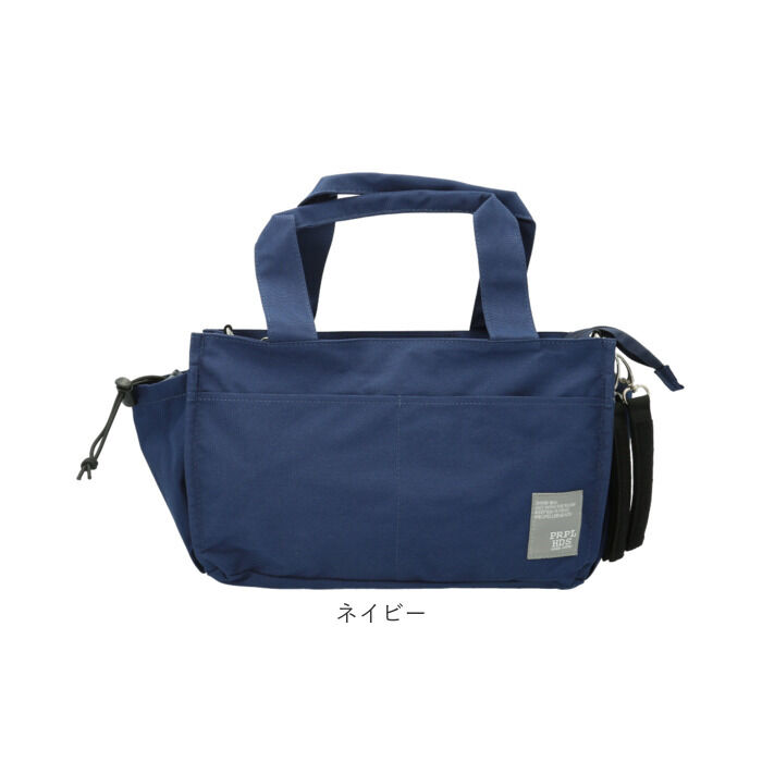 BACKYARD FAMILY「トートバッグ レディース 通販 ミニショルダー 2way ブランド プロペラヘッズ おしゃれ 大人」|トートバッグ|