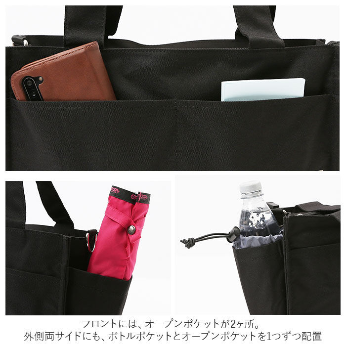 BACKYARD FAMILY「トートバッグ レディース 通販 ミニショルダー 2way ブランド プロペラヘッズ おしゃれ 大人」|トートバッグ|