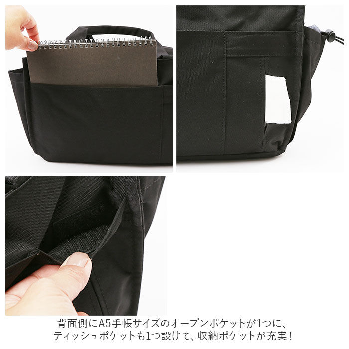 BACKYARD FAMILY「トートバッグ レディース 通販 ミニショルダー 2way ブランド プロペラヘッズ おしゃれ 大人」|トートバッグ|