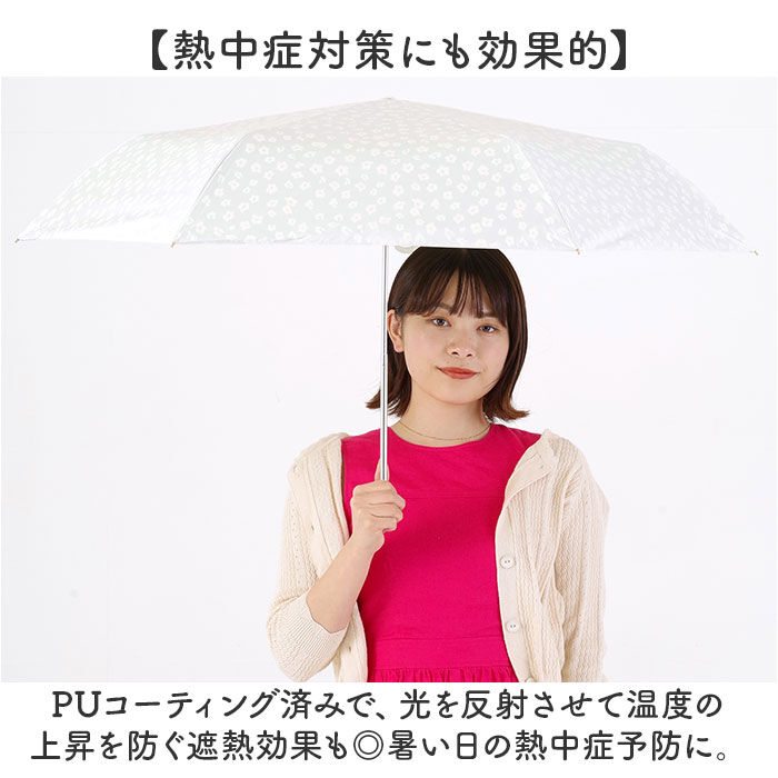 BACKYARD FAMILY「nifty colors 折りたたみ傘 50cm 通販 折り畳み傘 傘 かさ カサ 雨傘 婦人傘」|傘|