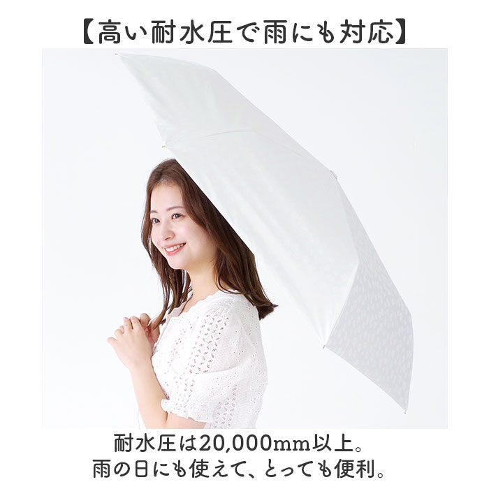 BACKYARD FAMILY「nifty colors 折りたたみ傘 50cm 通販 折り畳み傘 傘 かさ カサ 雨傘 婦人傘」|傘|