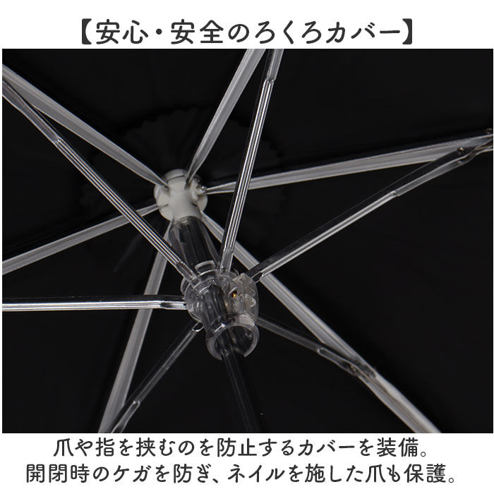 BACKYARD FAMILY「nifty colors 折りたたみ傘 50cm 通販 折り畳み傘 傘 かさ カサ 雨傘 婦人傘」|傘|