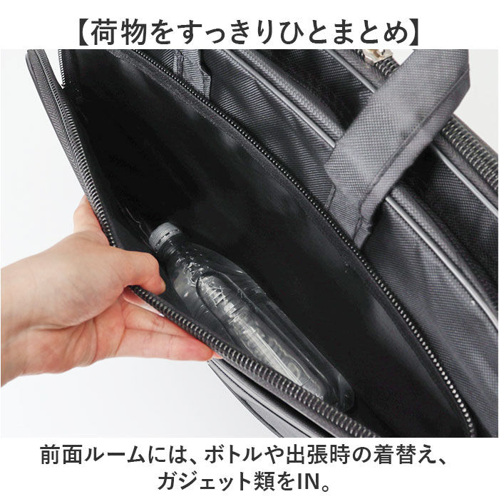 BACKYARD FAMILY「ビジネスバッグ メンズ 2way 通販 トートバッグ おしゃれ ショルダーバッグ ブリーフケース」|ショルダー・メッセンジャー|