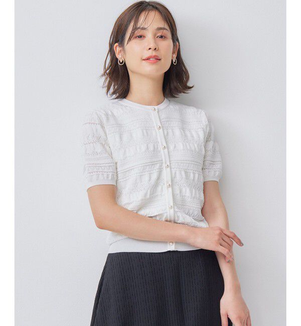 組曲「【WEB限定カラーあり】コットンポリエステル 編み柄カーディガン」|カーディガン|アイボリー系