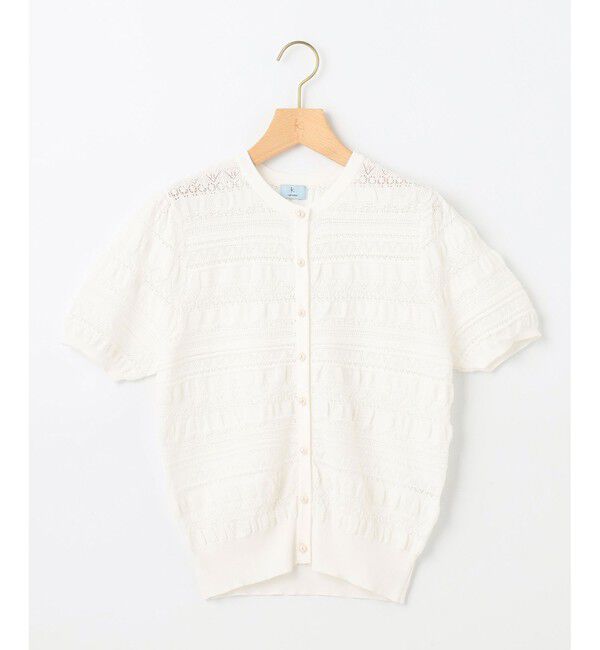 組曲「【WEB限定カラーあり】コットンポリエステル 編み柄カーディガン」|カーディガン|