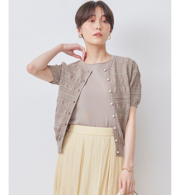 組曲「【WEB限定カラーあり】コットンポリエステル 編み柄カーディガン」|カーディガン|トープ系