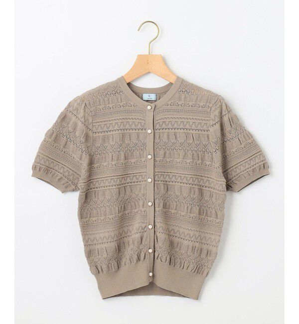 組曲「【WEB限定カラーあり】コットンポリエステル 編み柄カーディガン」|カーディガン|