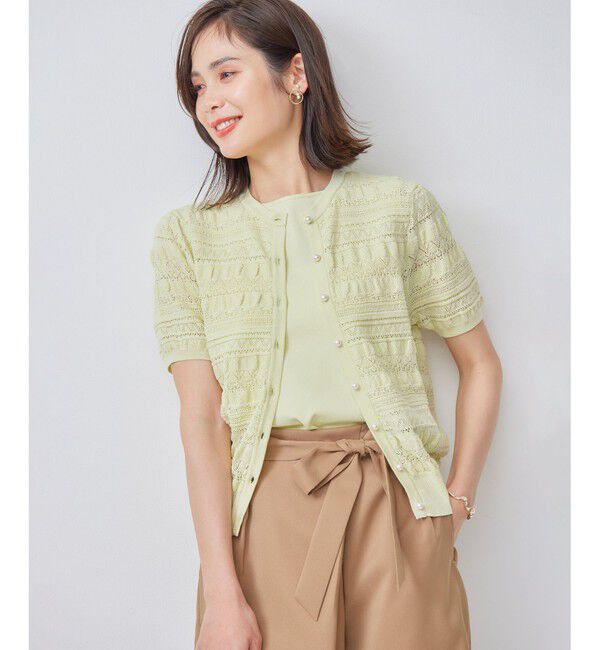 組曲「【WEB限定カラーあり】コットンポリエステル 編み柄カーディガン」|カーディガン|