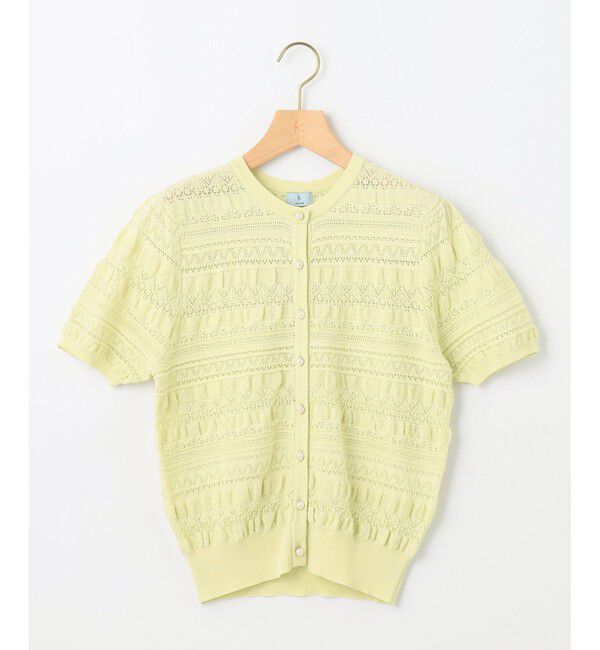 組曲「【WEB限定カラーあり】コットンポリエステル 編み柄カーディガン」|カーディガン|