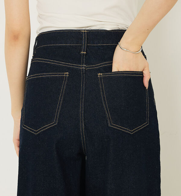 abahouse mavie「オリジナルカーブデニム」|デニム|