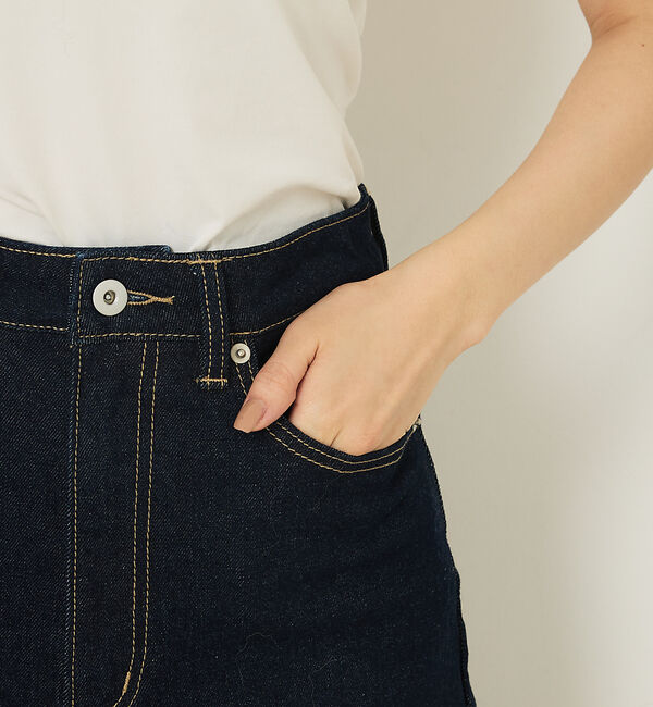 abahouse mavie「オリジナルカーブデニム」|デニム|