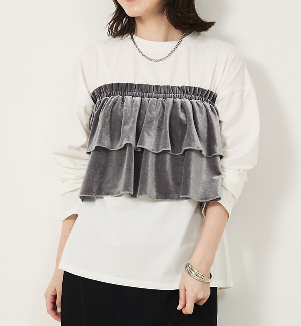 abahouse mavie「【WEB Domani掲載】ベロアビスチェ付ロンT」|Tシャツ・カットソー|グレー