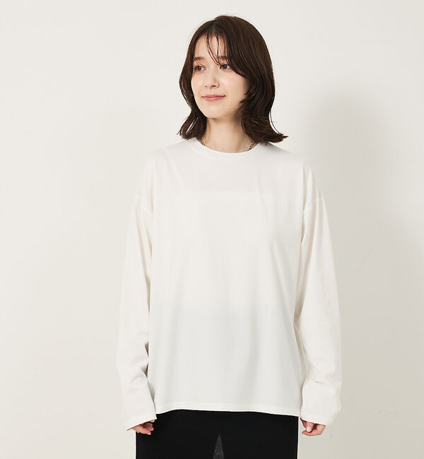 abahouse mavie「【WEB Domani掲載】ベロアビスチェ付ロンT」|Tシャツ・カットソー|