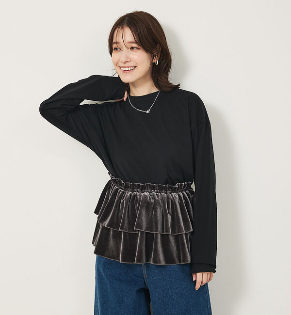 abahouse mavie「【WEB Domani掲載】ベロアビスチェ付ロンT」|Tシャツ・カットソー|