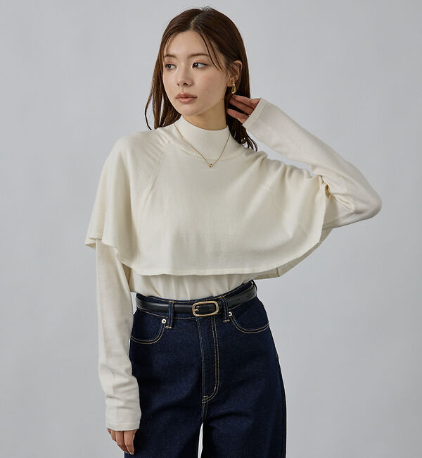 abahouse mavie「ハイネックケーププルオーバー」|ニット・セーター|