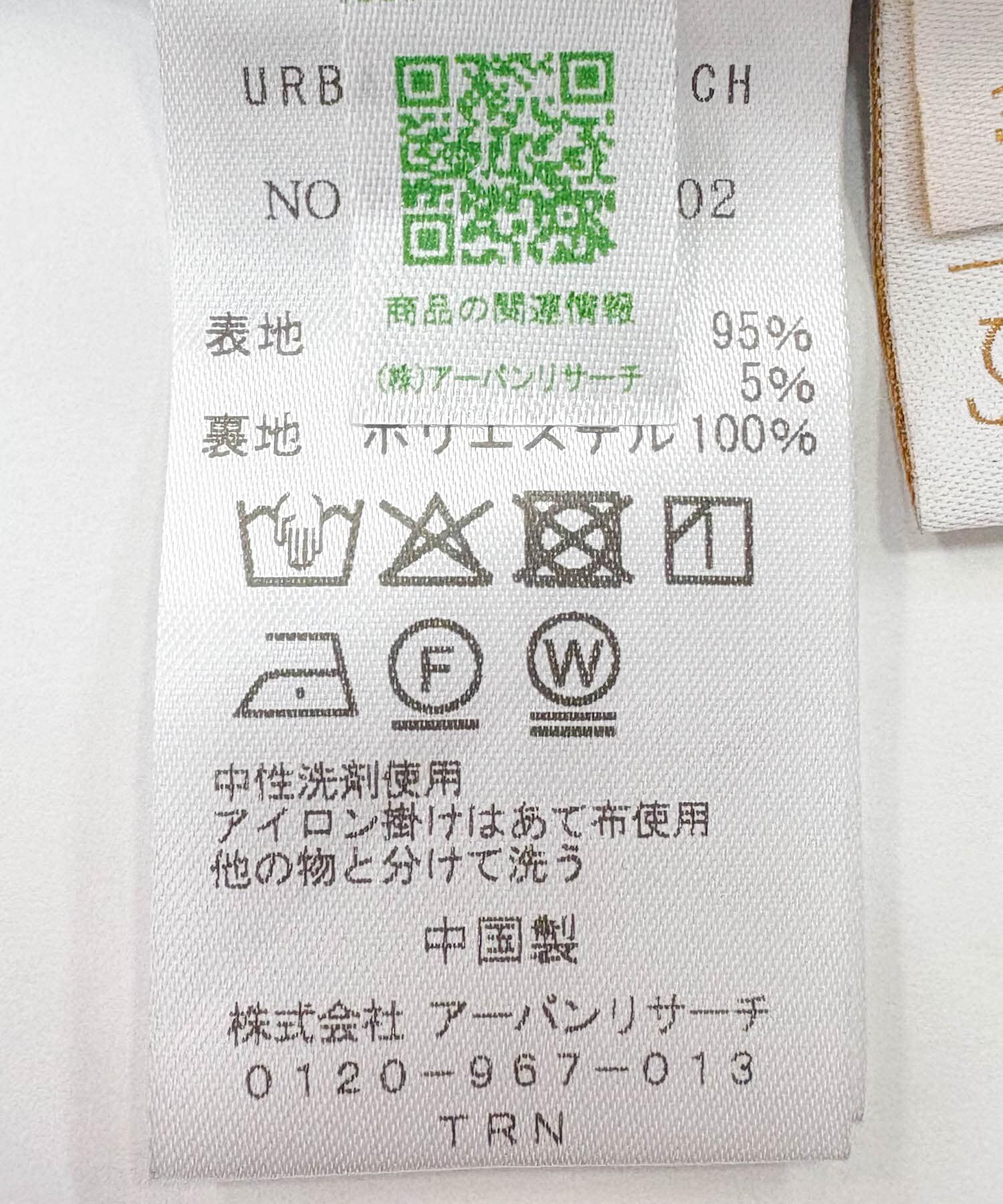 URBAN RESEARCH ROSSO「F by ROSSO　ダブルクロスデザインタックパンツ」|その他|