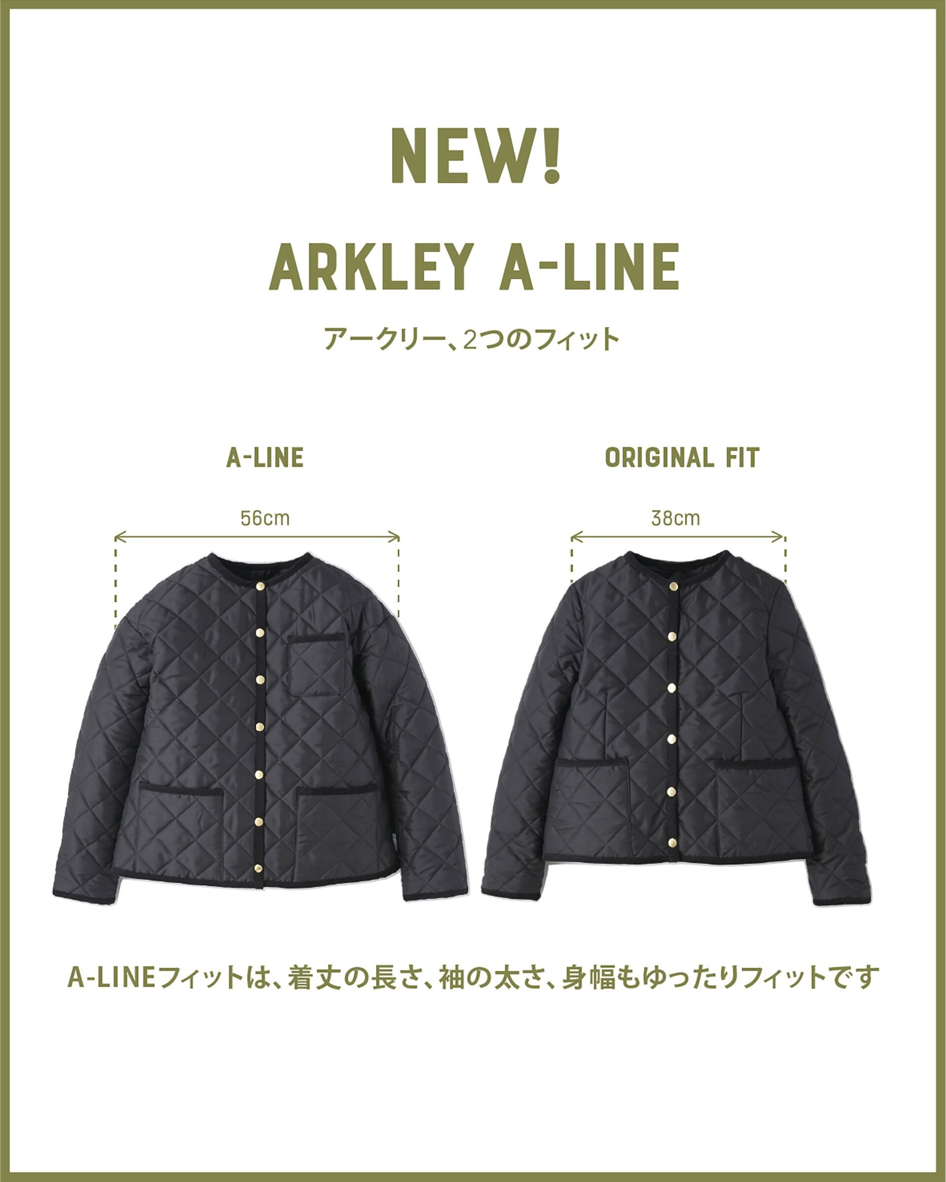 Traditional Weatherwear「ARKLEY A-LINE」|その他|