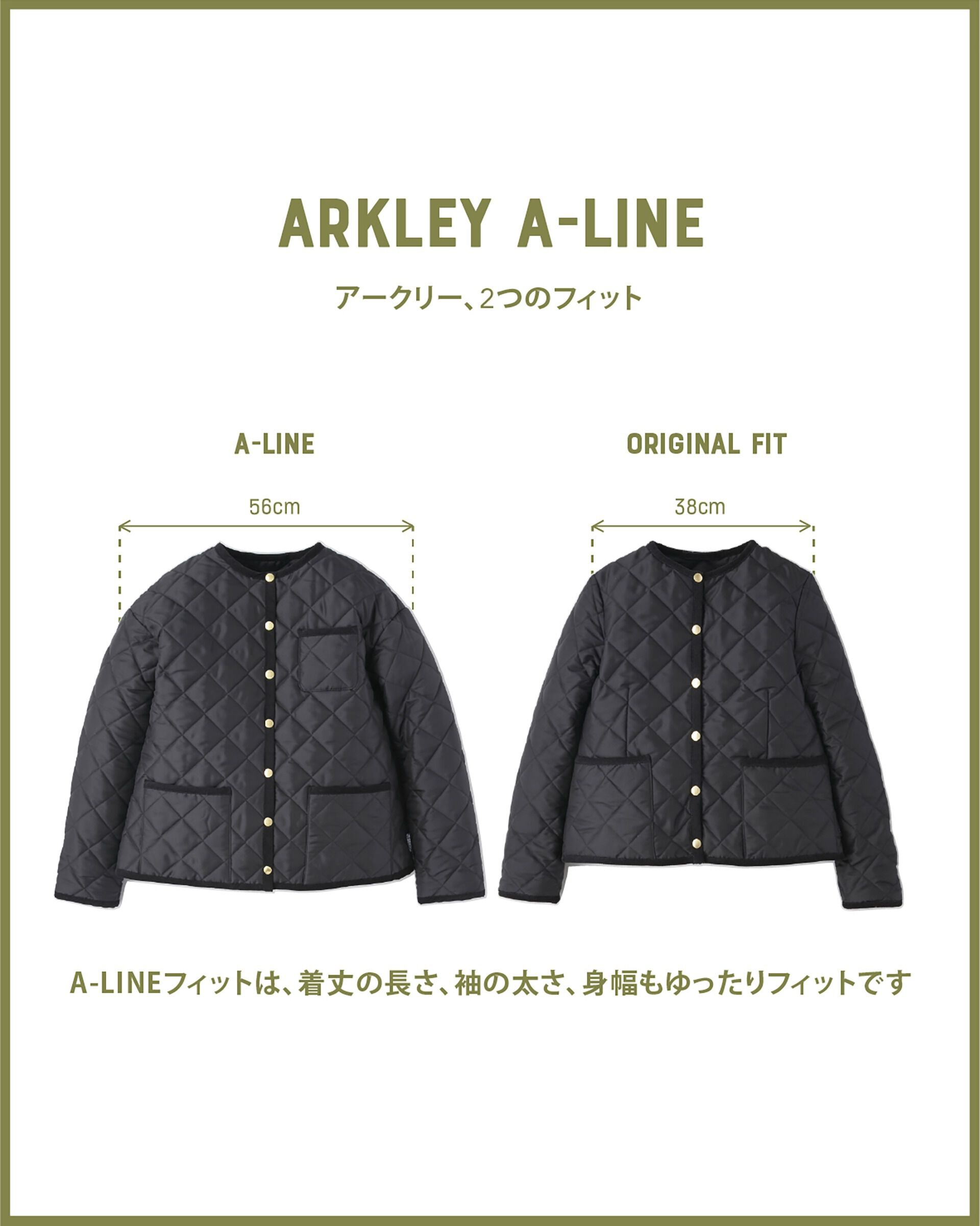 Traditional Weatherwear「ARKLEY A-LINE」|その他|
