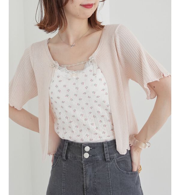 MAJESTICLEGON「キャミセットビーズリボンカーデ」|カーディガン|