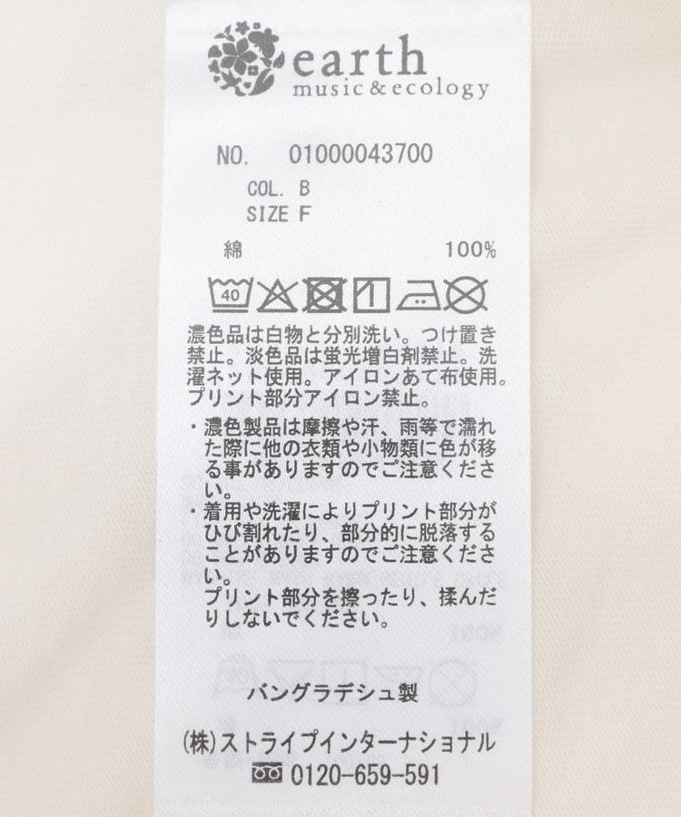 earth music&ecology「アソートグラフィックロンT」|Tシャツ・カットソー|