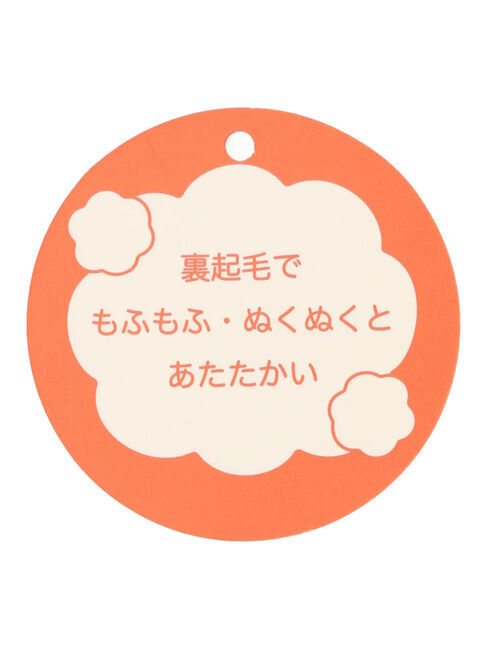 Samansa Mos2 Lagom「恐竜プリント裏起毛トレーナー」|Tシャツ・カットソー|