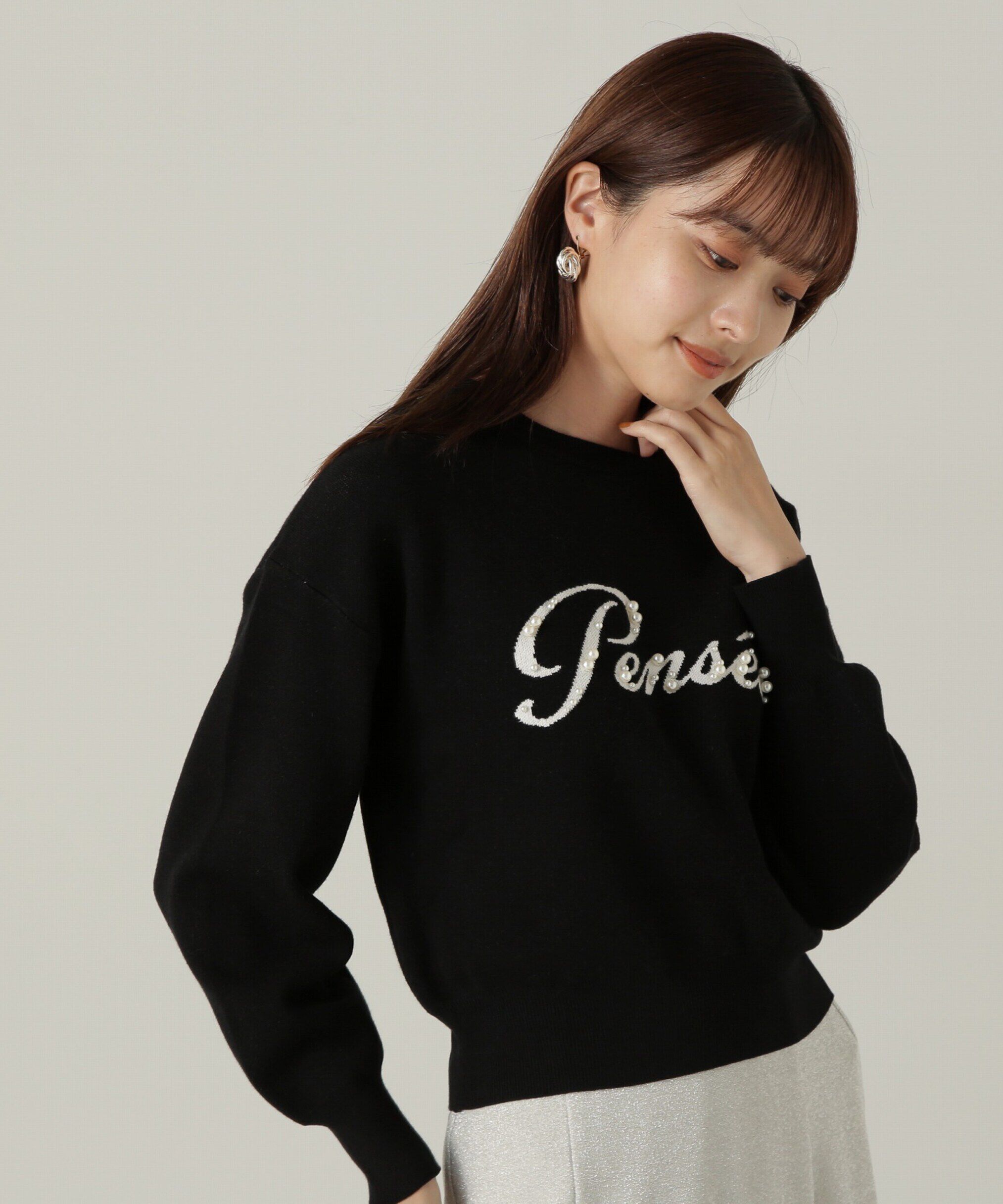 PROPORTION BODY DRESSING「パールロゴニット　WEB限定カラー：ブラウン　24AW」|ニット・セーター|