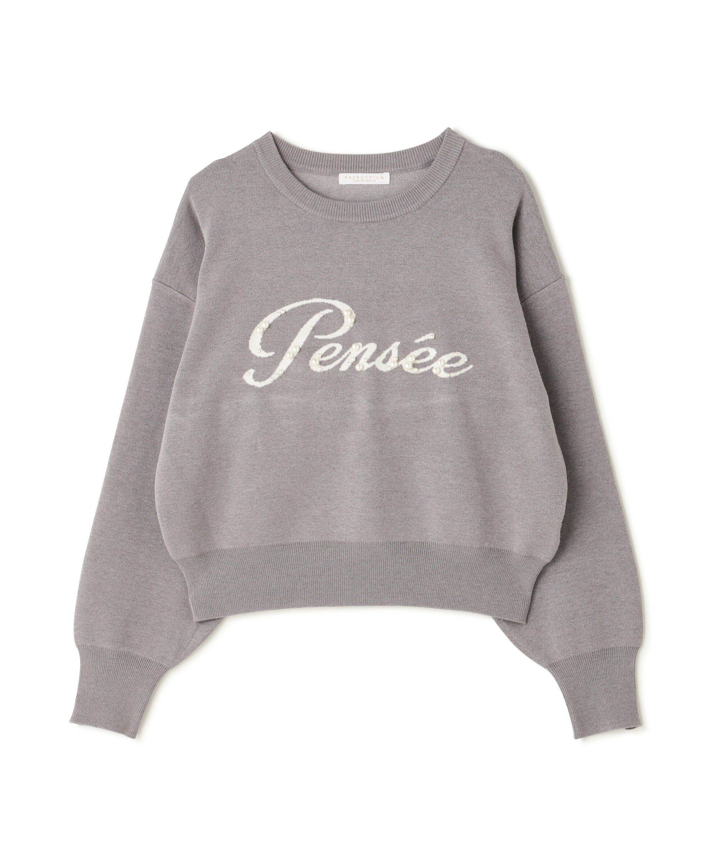 PROPORTION BODY DRESSING「パールロゴニット　WEB限定カラー：ブラウン　24AW」|ニット・セーター|