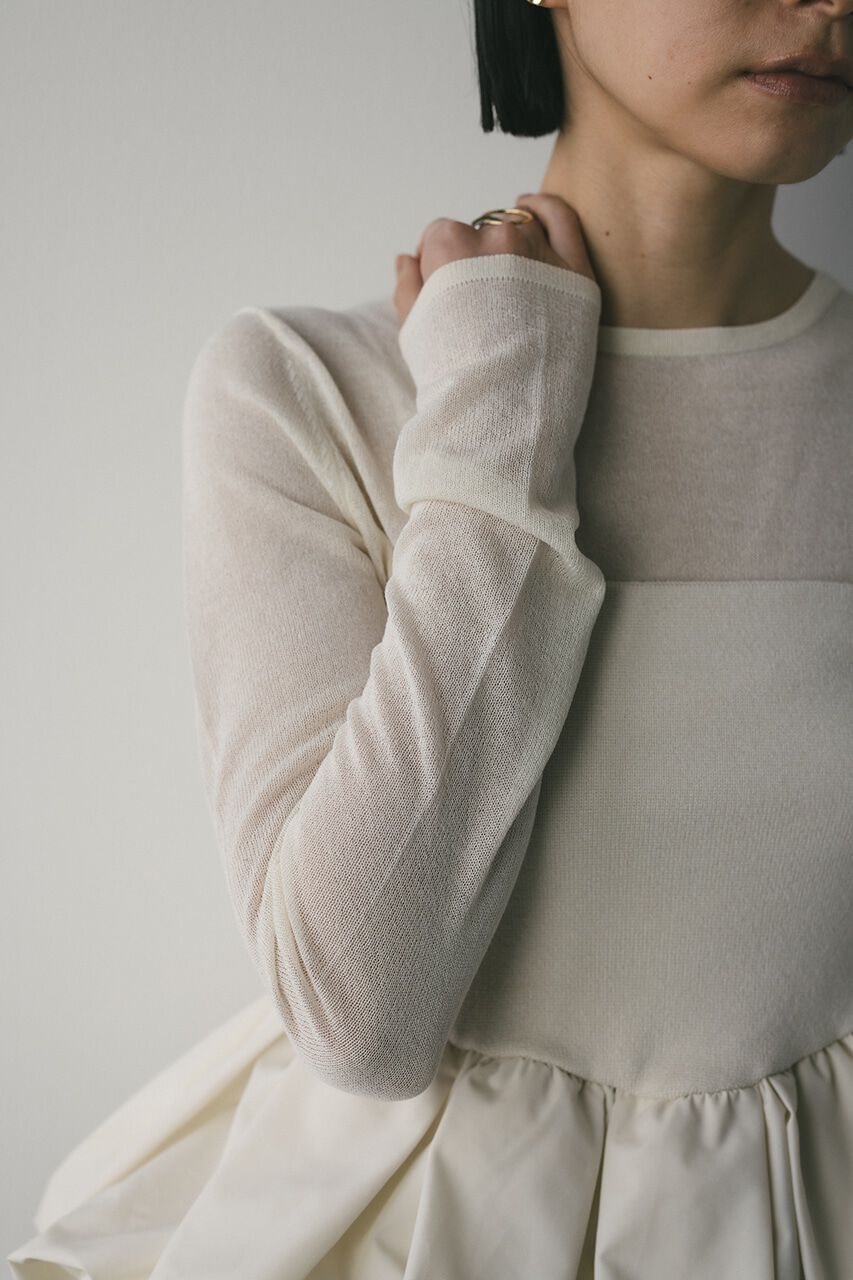 STYLEMIXER「2ピースペプラムビスチェニット」|ニット・セーター|