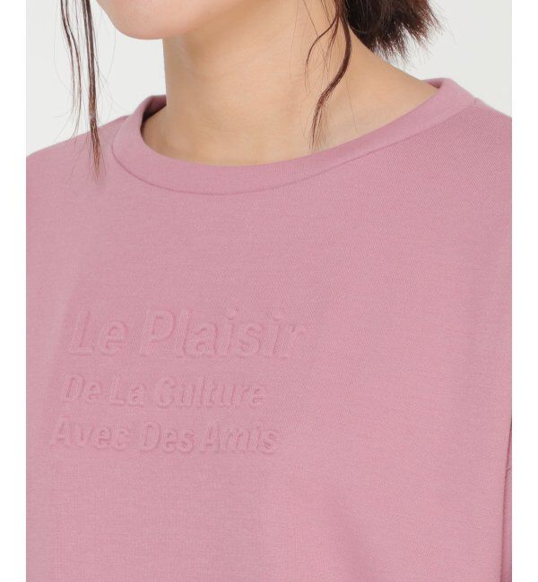 Lbc with Life「エンボス加工プルオーバー」|その他|