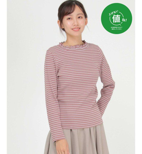 Lbc with Life「三角テレコ襟フリルロンT」|Tシャツ・カットソー|