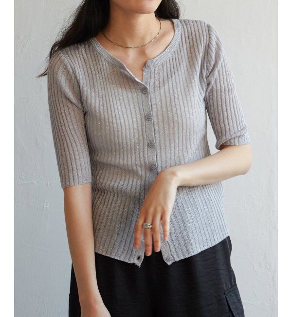 VENCE share style「ラメシアーリブ2WAYカーディガン」|カーディガン|