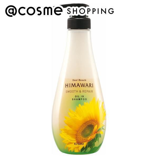  「ディアボーテ オイルインシャンプー（スムース＆リペア） 本体/フレッシュフローラルの香り (500ml)」|シャンプー|その他