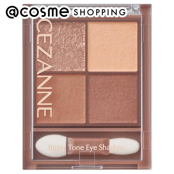 セザンヌ「セザンヌ ビタートーンアイシャドウ 01 オレンジガナッシュ (4.5g)」|アイシャドウ|その他