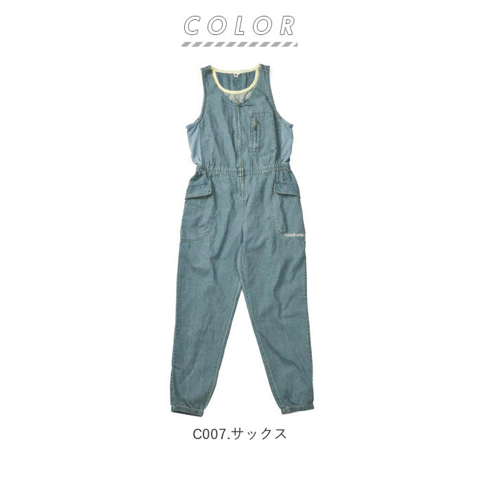 BACKYARD FAMILY「モンクワ サロペット 通販 デニム つなぎ オールインワン 日よけ UVカット 女性用 農作業」|オールインワン|