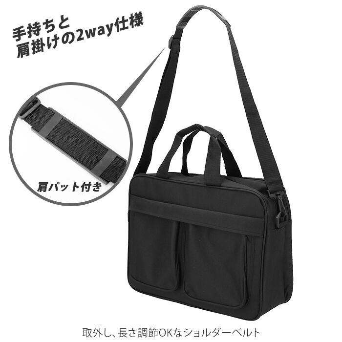 BACKYARD FAMILY「ビジネスバッグ メンズ a4 通販 2way 軽量 軽い 通勤バッグ 通勤カバン ノートPC」|ビジネスバッグ|