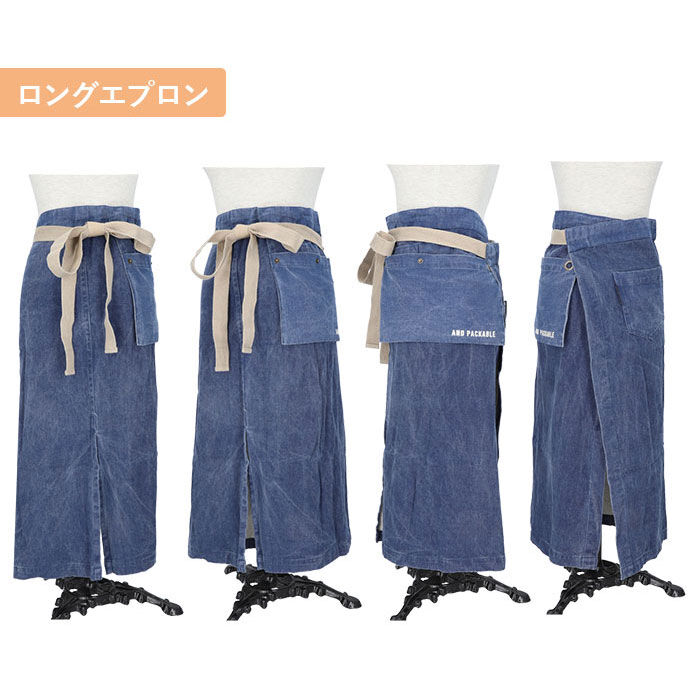 AND PACKABLE「アンドパッカブルエプロン and packable 通販 エプロン ギャルソンエプロン」|その他|