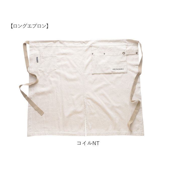 AND PACKABLE「アンドパッカブルエプロン and packable 通販 エプロン ギャルソンエプロン」|その他|