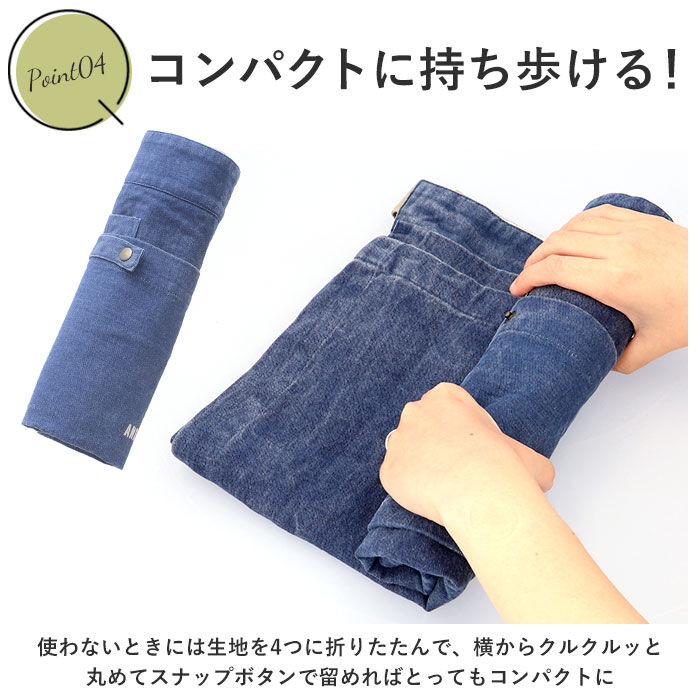 AND PACKABLE「アンドパッカブルエプロン and packable 通販 エプロン ギャルソンエプロン」|その他|